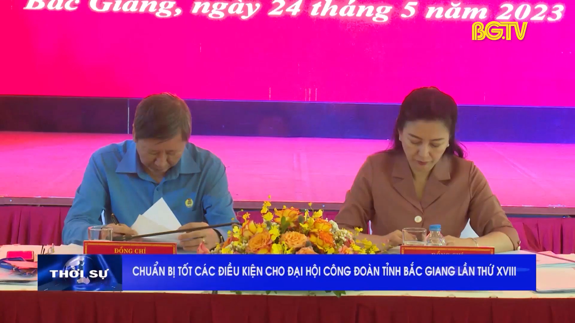 Công tác chuẩn bị cho đại hội công đoàn tỉnh Bắc Giang lần thứ XVIII